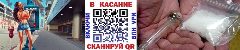 Цена Ржев АМФЕТАМИН  МЕФ  ГАШИШ  А ПВП 