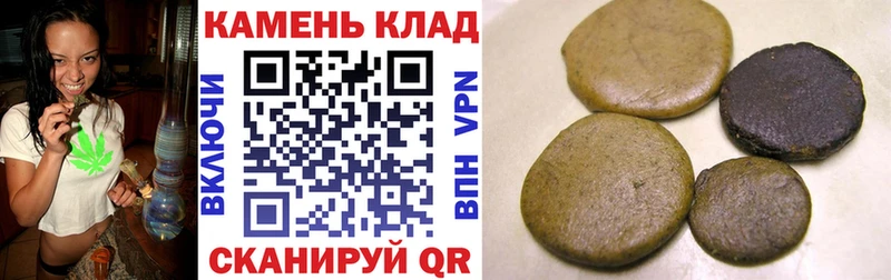 blacksprut вход продажа наркотиков Ржев ГАШИШ хэш