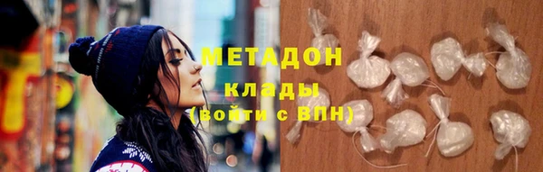 амф Алзамай