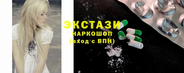 дмт Алексеевка