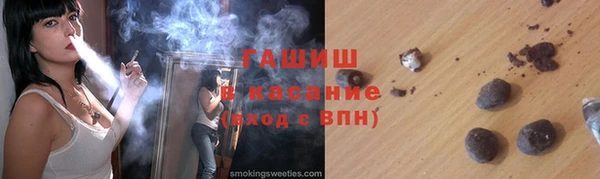 таблы Алексин