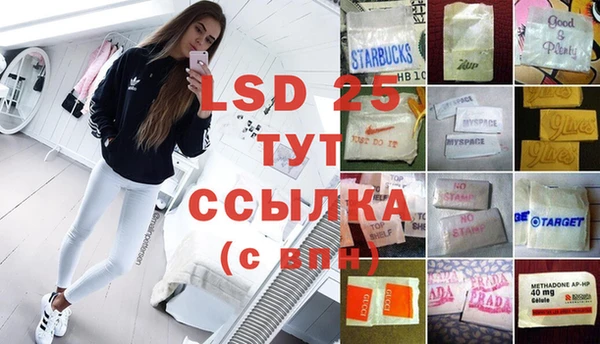 дмт Алексеевка