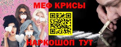 дистиллят марихуана Первоуральск