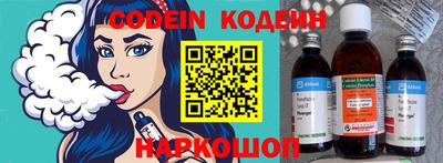 дистиллят марихуана Первоуральск