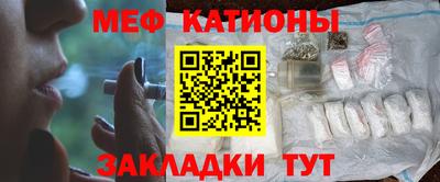 гашик Пенза