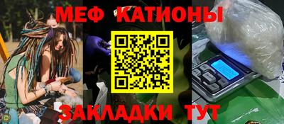mdma Партизанск