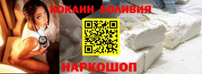 гашик Пенза