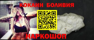 гашик Пенза