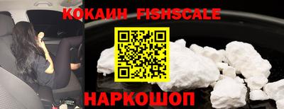 mdma Партизанск