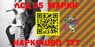 гашик Пенза
