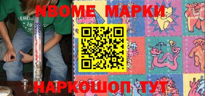 mdma Партизанск