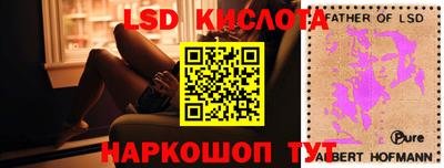 mdma Партизанск