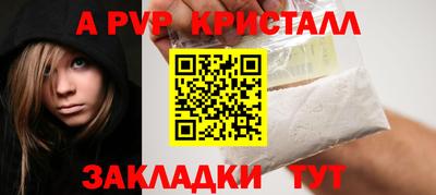 дистиллят марихуана Первоуральск