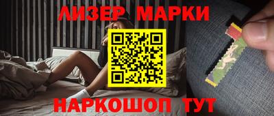 дистиллят марихуана Первоуральск