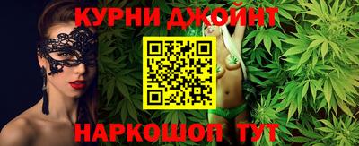 mdma Партизанск