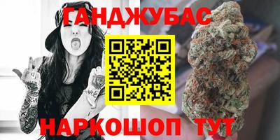 mdma Партизанск