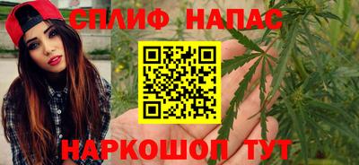 гашик Пенза