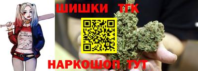 дистиллят марихуана Первоуральск