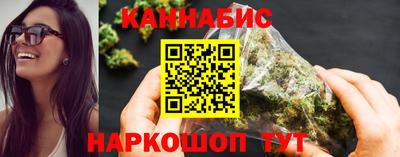 дистиллят марихуана Первоуральск