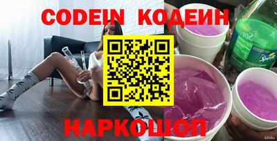 mdma Партизанск