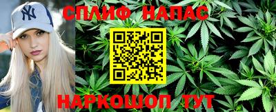 дистиллят марихуана Первоуральск