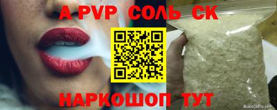 дистиллят марихуана Первоуральск
