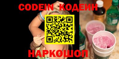 mdma Партизанск
