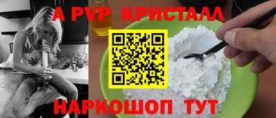mdma Партизанск