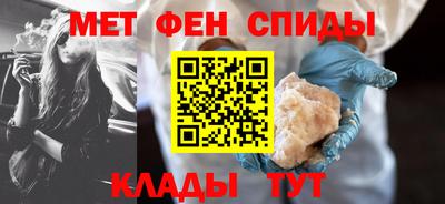 mdma Партизанск