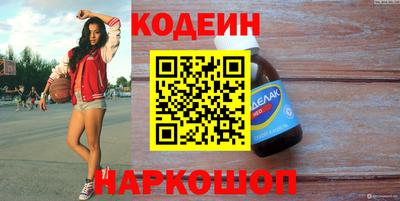 гашик Пенза