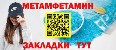 дистиллят марихуана Первоуральск