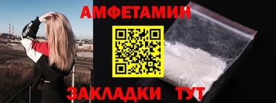 дистиллят марихуана Первоуральск