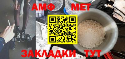 mdma Партизанск
