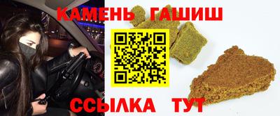 дистиллят марихуана Первоуральск
