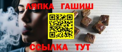 дистиллят марихуана Первоуральск