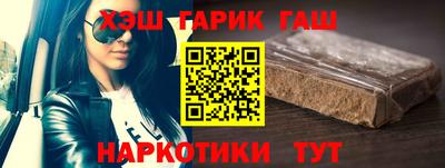 mdma Партизанск