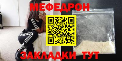 гашик Пенза