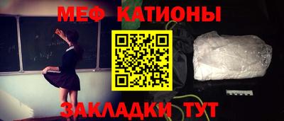 дистиллят марихуана Первоуральск