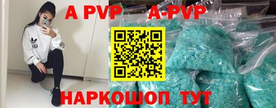 mdma Партизанск