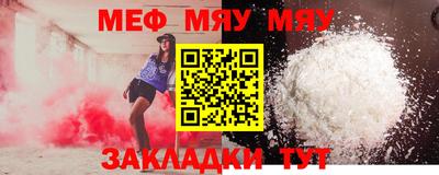 дистиллят марихуана Первоуральск