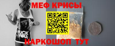 mdma Партизанск