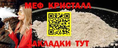 дистиллят марихуана Первоуральск