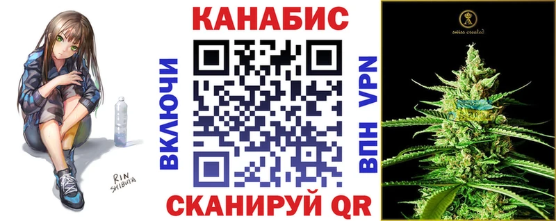 Конопля ГИДРОПОН  сколько стоит  Ржев 