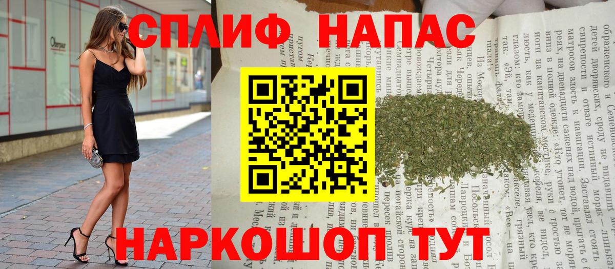 Конопля Bruce Banner  Вход с VPN  МАРИХУАНА гибрид  Ржев  Канабис ГИДРОПОН 